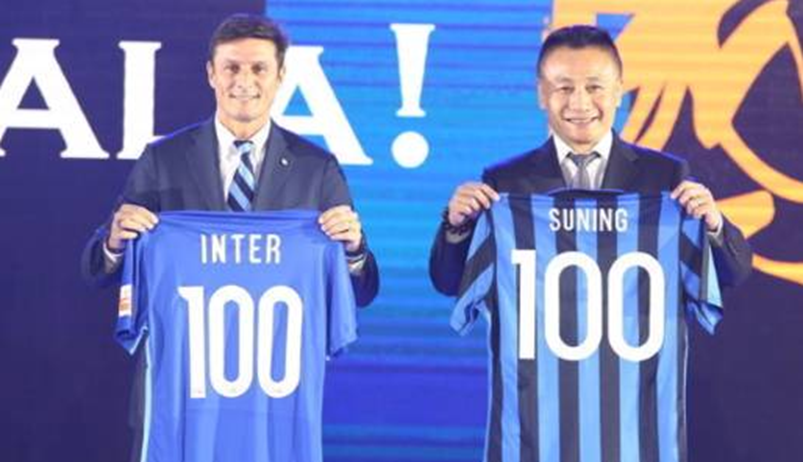  国际米兰淘宝成功，日本新星藤田洋辉首秀造助攻  