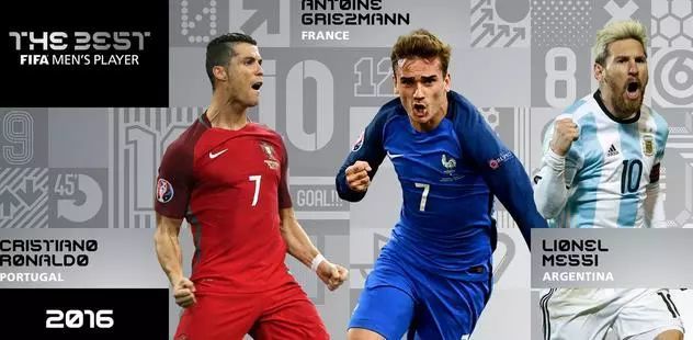  法国足球先生颁奖典礼星光熠固