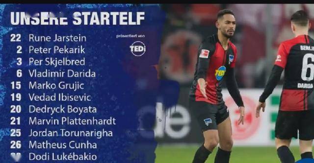  莱比锡红牛锋线哑火遭遇三连平  